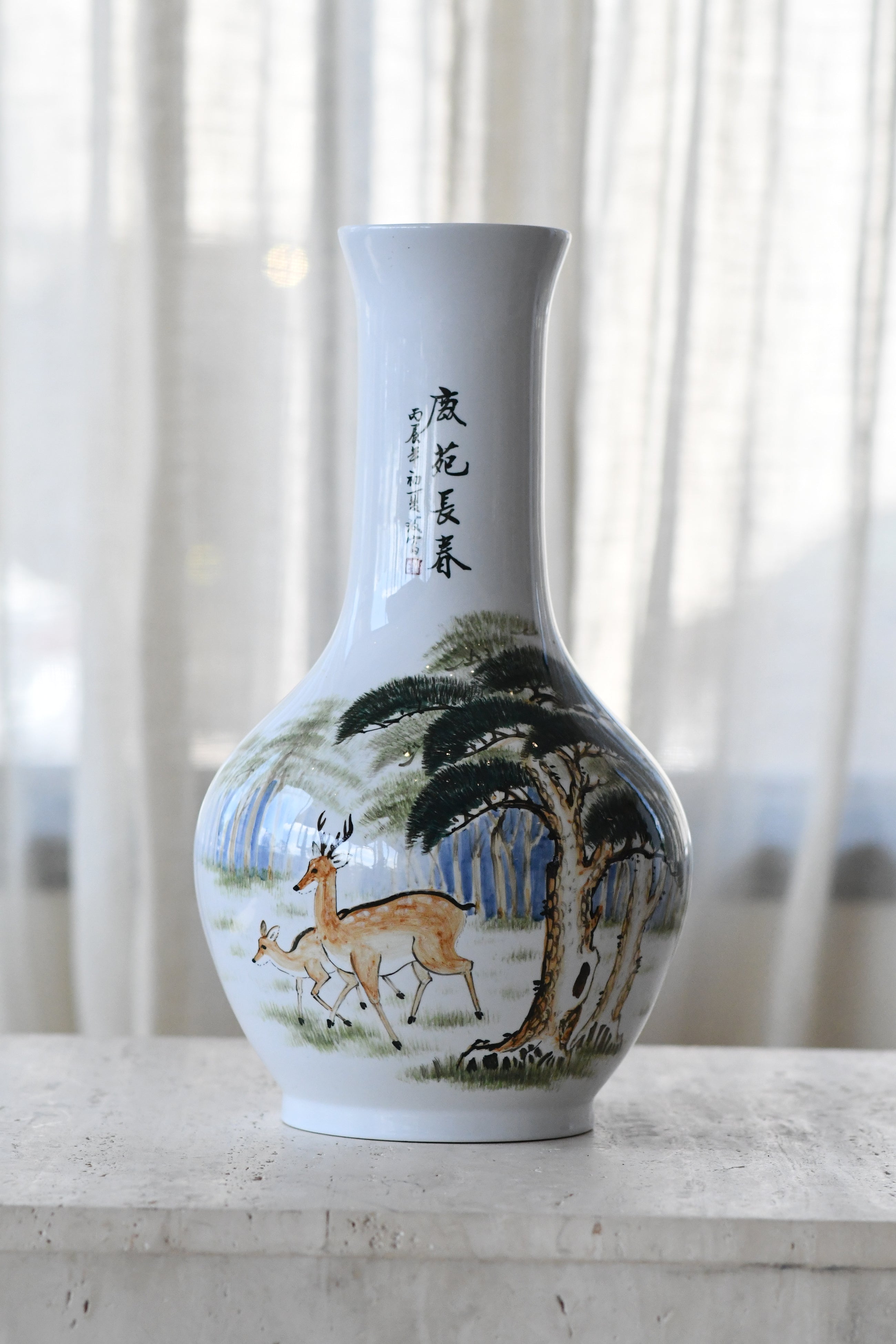 Chinese Vase