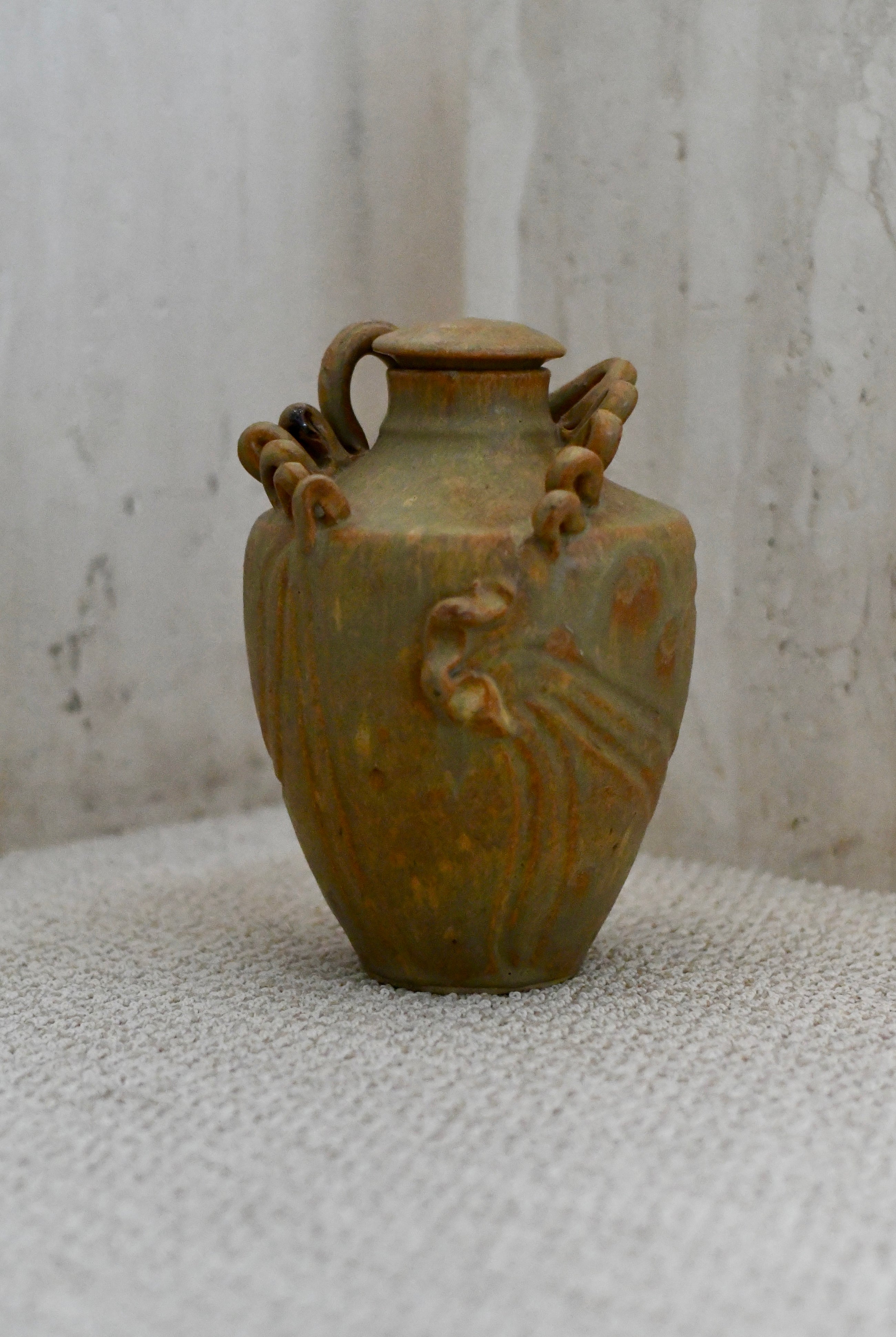 Vintage Abstract Pottery Vase