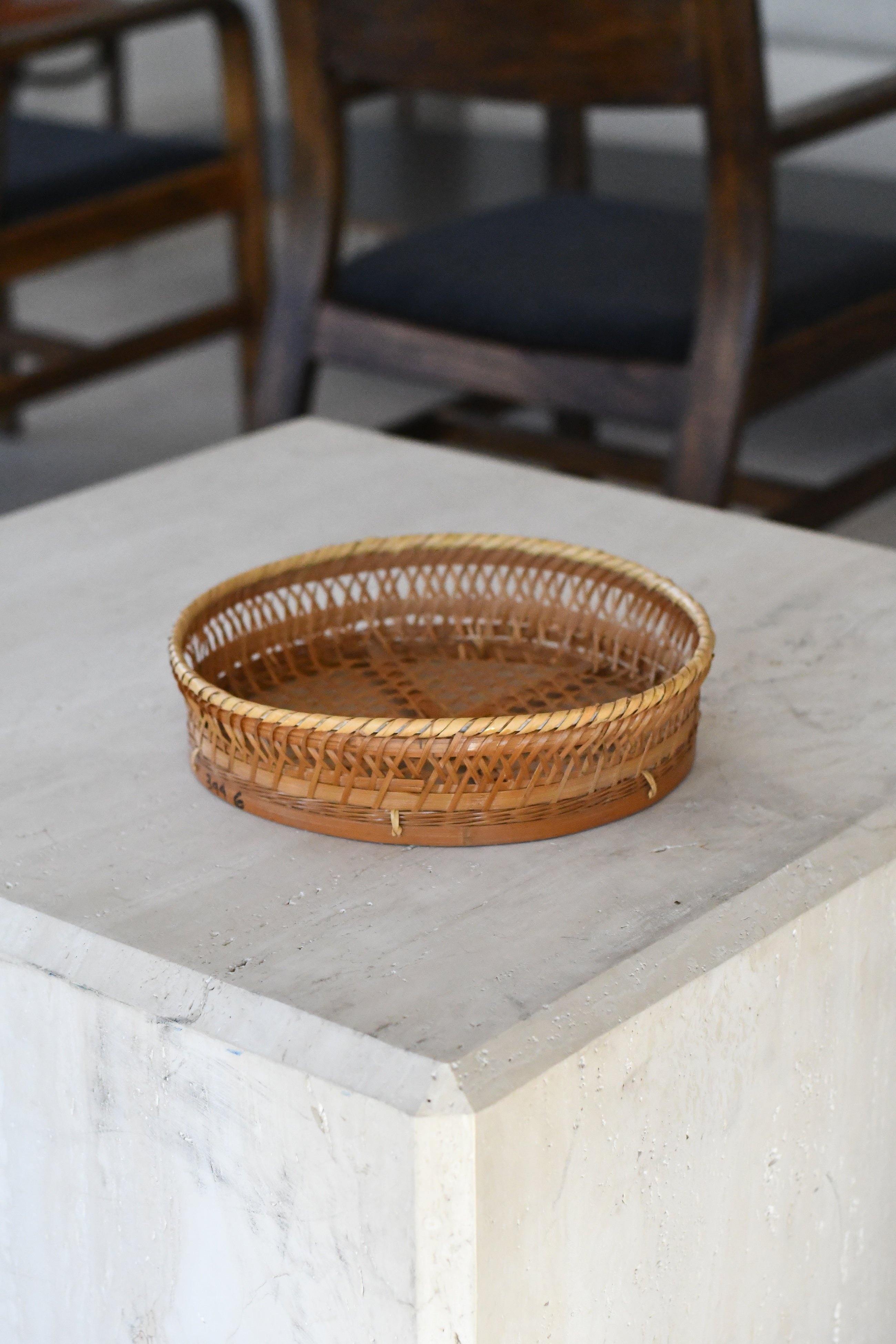 Small Woven Basket Tray