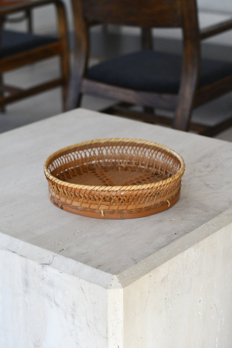 Small Woven Basket Tray