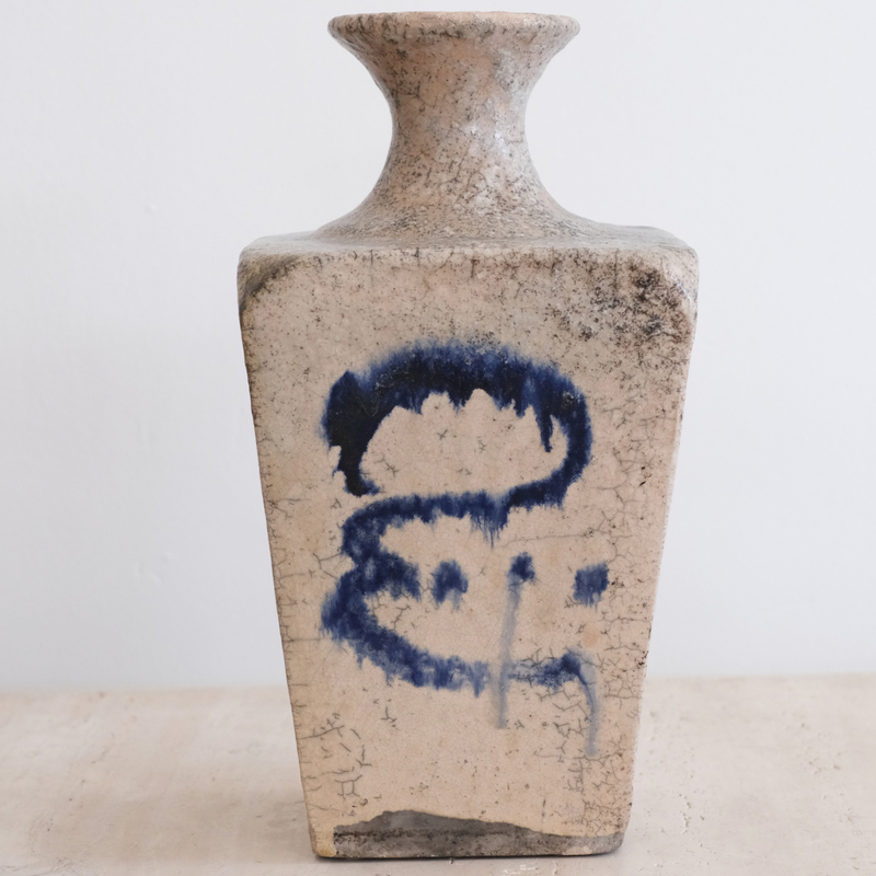 Japanese Cobalt Calligraphy Vase with Crackled Glaze