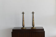 Vintage Pair of Brass Candlesticks