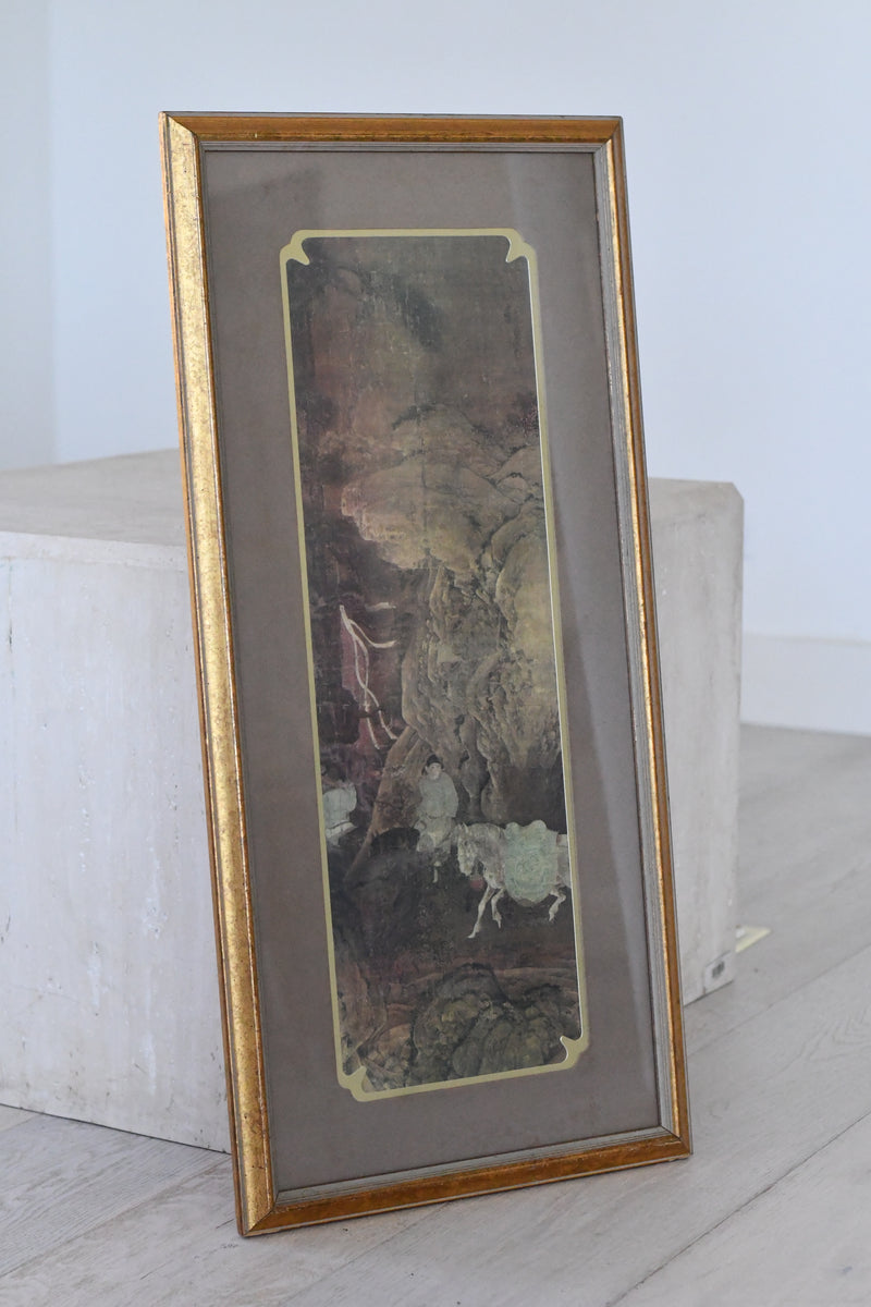 Vertical Framed Print