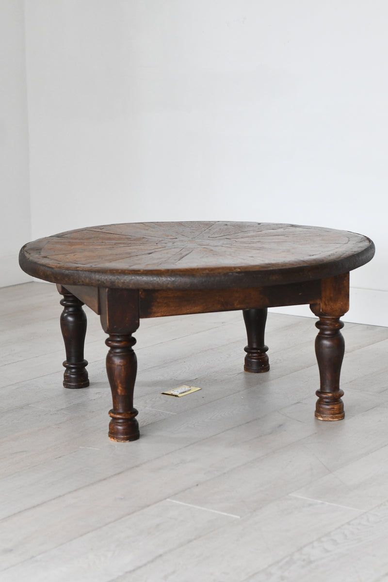 Vintage Coffee Table