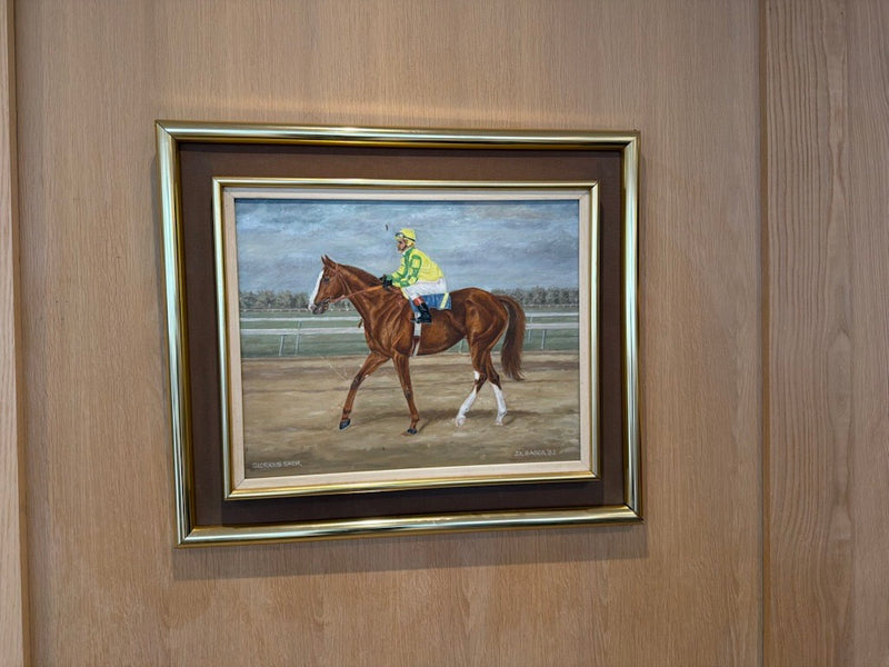 "Jockey on Glorious Sheik" Oil on Canvas Signed J.K Barber' 82