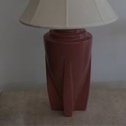 Vintage Peyton Table Lamp